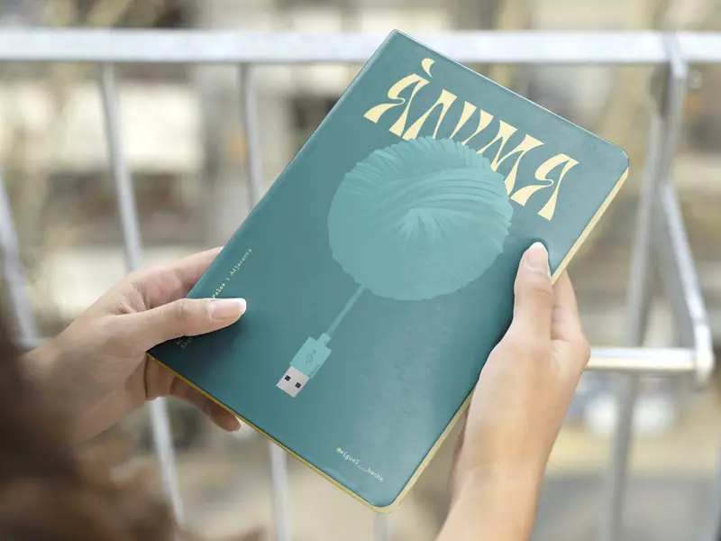 Portada del llibret «Ànima» (2026)